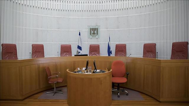אולם בית משפט