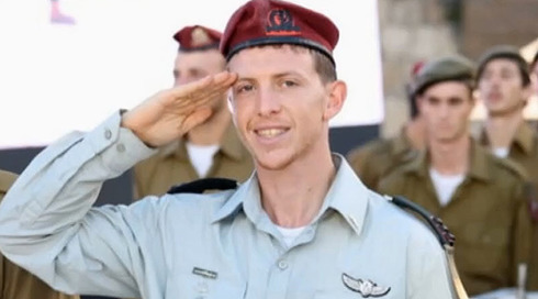 הותיר אחריו תינוק בן שנה וחצי: רס"ן במיל' איתמר ספיר נפל בהיתקלות בלבנון