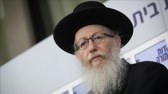 סגן השר יעקב ליצמן