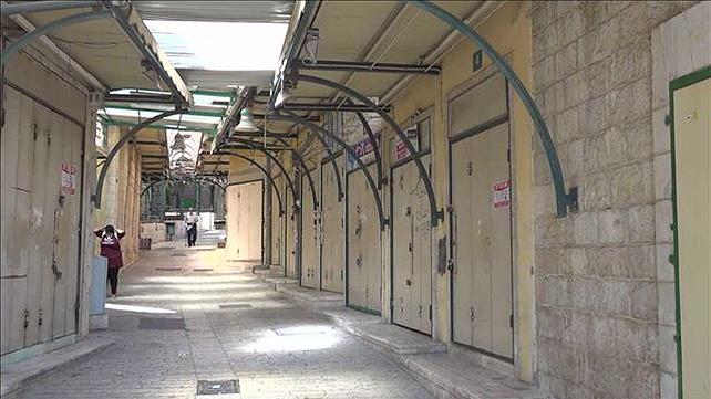 ממוקד עלייה לרגל לרחובות ריקים