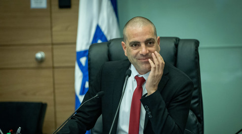 פיטורי מרצים ושלילת תקציבים: הצעת החוק למוסדות אקדמיים נגד "השתלטות טרור"