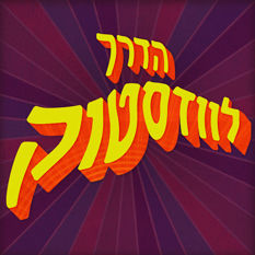 cat14069_img449570495.jpeg
