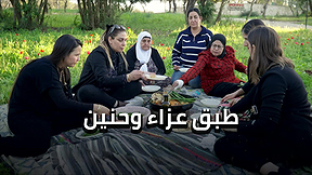 1200.1800. طبق
