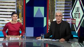 סוכן תרבות, המהדורה היומית | 30.04.20