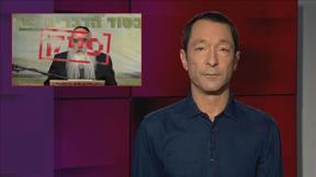 מהצד השני עם גיא זהר | 10.02.2021
