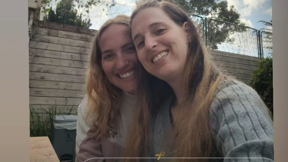דורון שטיינברכר ואחותה ימית 
