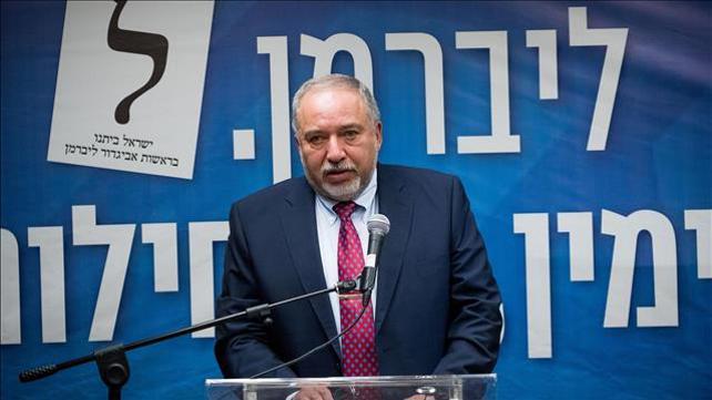 אביגדור ליברמן בישיבת סיעה, יוני 2019