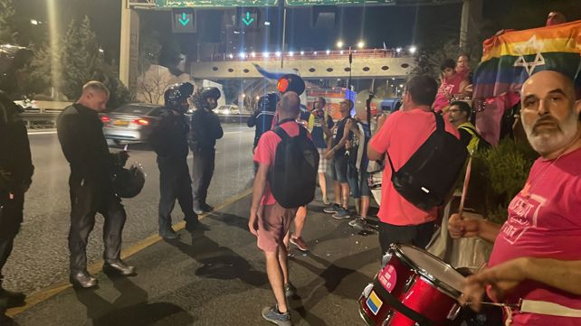 חסימה בבגין