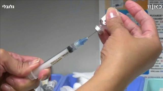 "שום דבר לא ישנה את דעתי": בעולם נלחמים במתנגדי חיסון החצבת