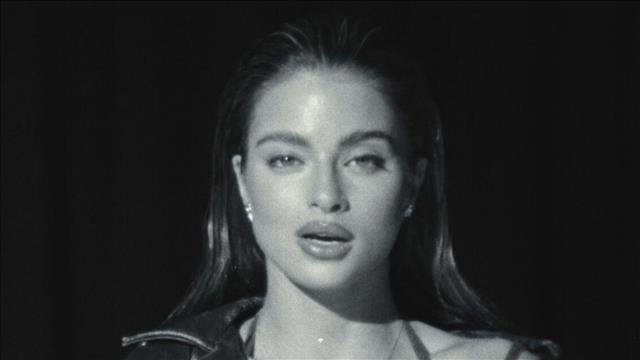 נועה קירל, מתוך "יוניקורן"