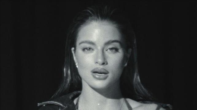 נועה קירל, מתוך "יוניקורן"
