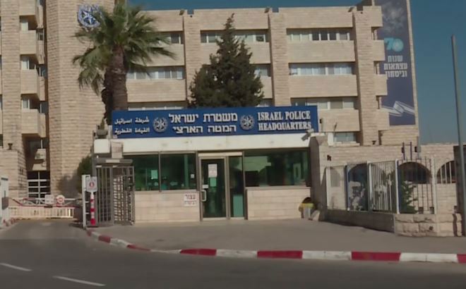 המטה הארצי