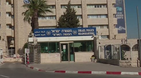 "אתה מציק לי": שוטר בן 50 נאשם בעבירות מין בשוטרת שהייתה כפופה לו