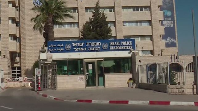 המטה הארצי