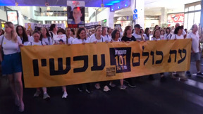 "הרחבת הלחימה - גזר דין מוות"