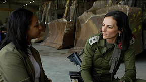 כתבת הסא"לית