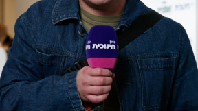 מה יהיה עם כראמל