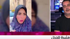 الخامسة في مكان مع وسيم كيوف | 11.01.23