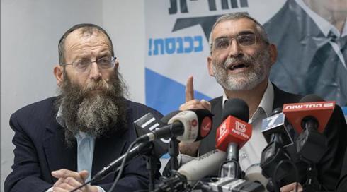 פייסבוק: הסרנו את החשבונות של ברוך מרזל ומיכאל בן ארי לצמיתות