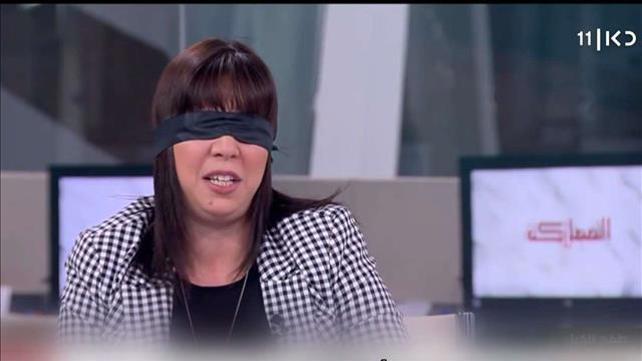 המחאה בלבנון לאחר עקירת העיניים