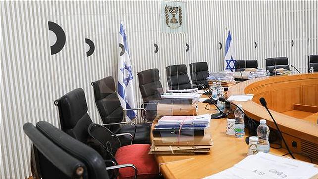 בית משפט עליון