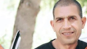 יוסף אבו גאנם נרצח בלוד