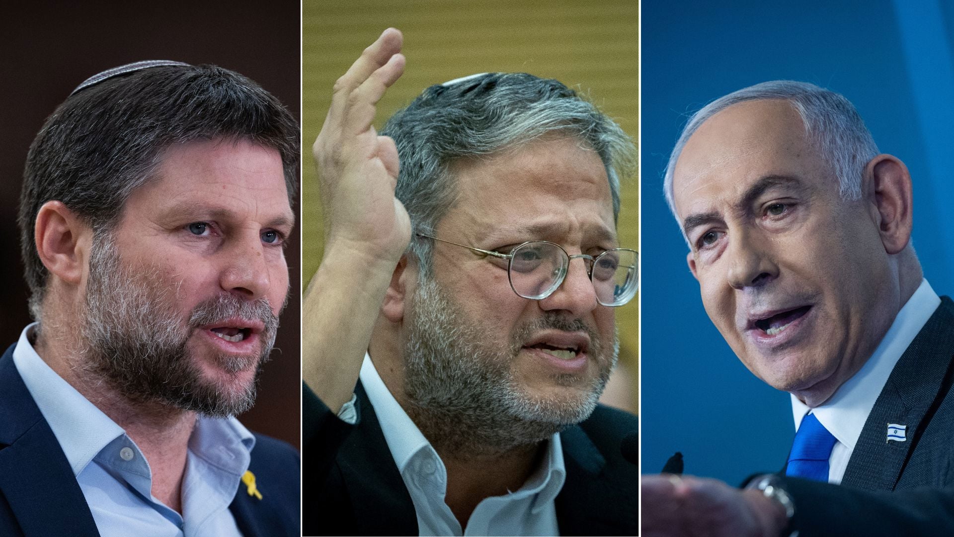 בן גביר סמוטריץ' נתניהו