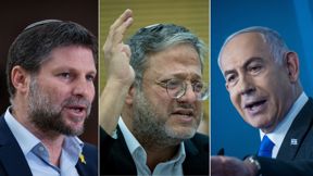 בן גביר סמוטריץ' נתניהו