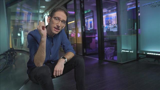 שאול אמסטרדמסקי