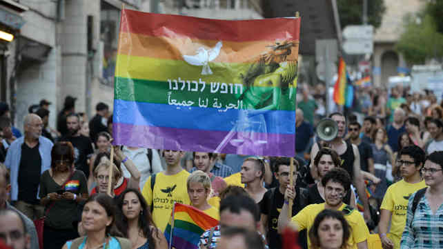 מצעד הגאווה בירושלים, בשנה שעברה
