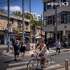 Tel Aviv, June, 2026