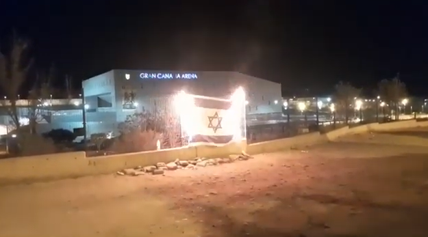 שריפת דגל ישראל באיים הקנריים