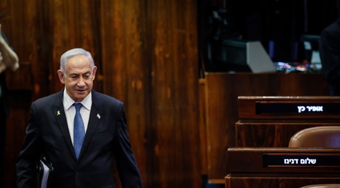 נתניהו על עסקת חטופים: "יש התקדמות מסוימת"