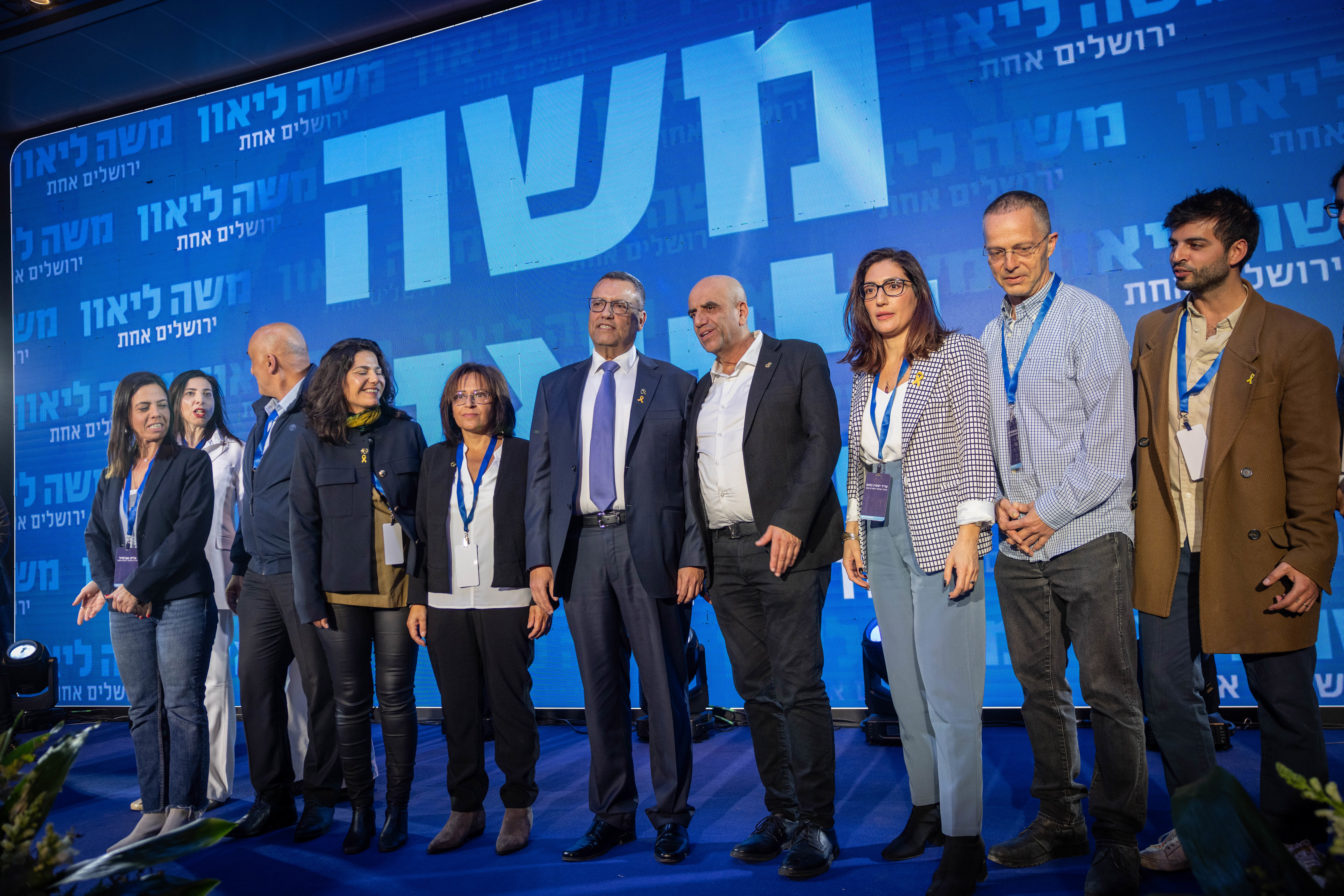משה ליאון