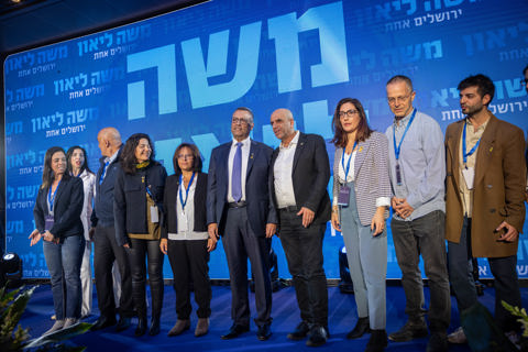 משה ליאון