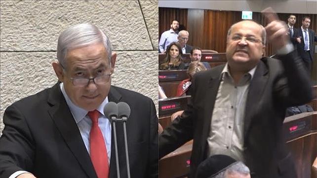 בנימין נתניהו ואחמד טיבי