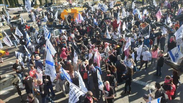 הפגנה מחוץ לבית המשפט העליון, 25.01