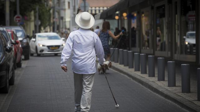 עיוור, מוגבל