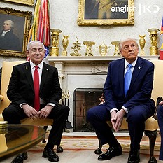 Netanyahu, Trump, February 2025