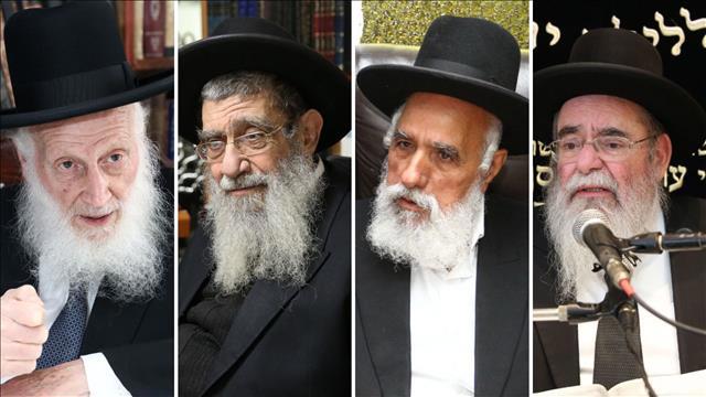 4 מצטרפים למועצת חכמי התורה של ש"ס 17.04.23