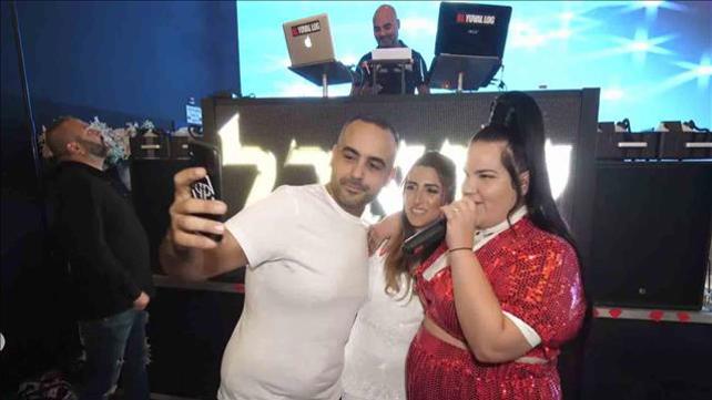 השואו של נטע