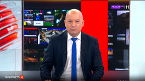 חדשות שישי | 20.03.26