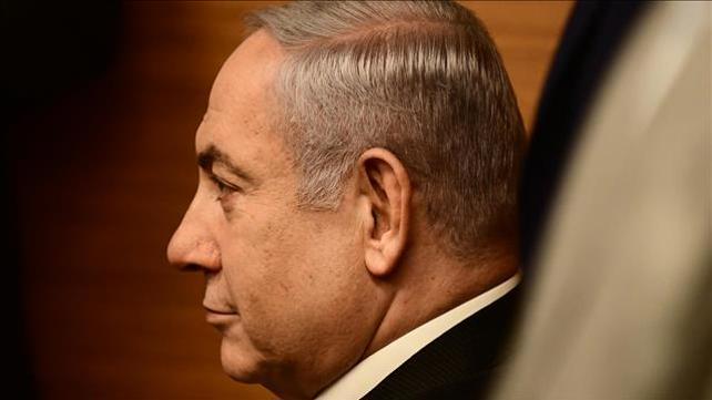 בנימין נתניהו, 16.02.2020