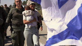 המחאה נגד הסיוע לעזה