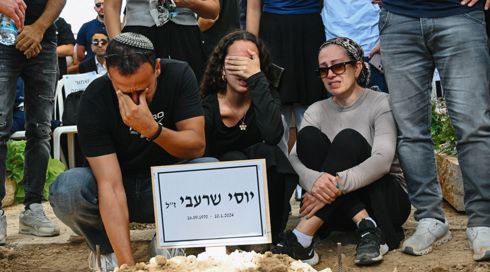 אלמנתו של יוסי שרעבי: