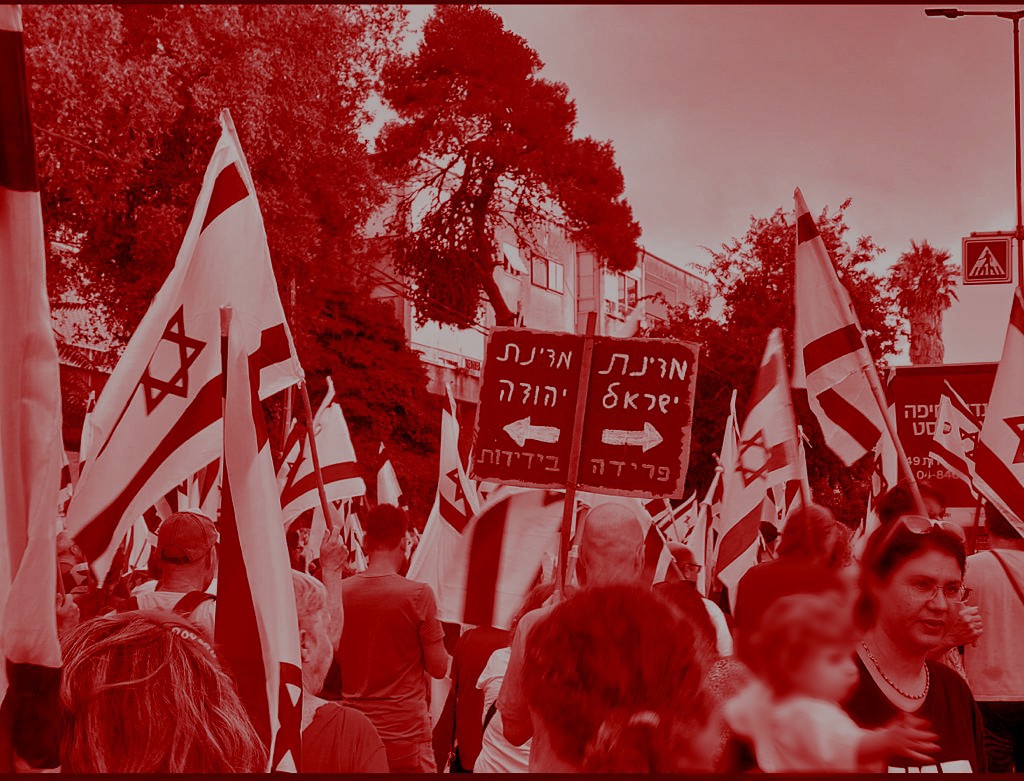 היום שאחרי