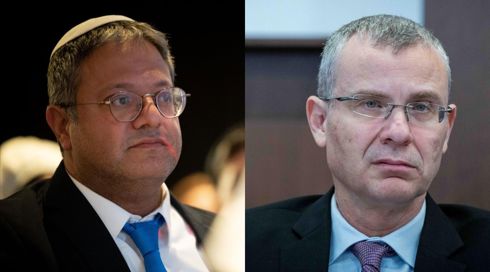 כפי שפורסם בכאן חדשות: הממשלה תקדם מחר את חוק האיזוק האלקטרוני