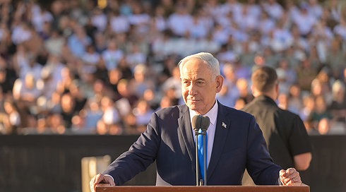 נתניהו בנאום בבהד 1