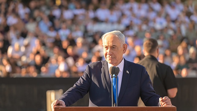 נתניהו בנאום בבהד 1