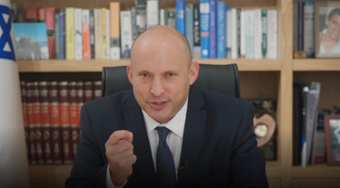 הליכוד יוזם חקיקה למנוע מבנט להקים מפלגה חדשה: "שיתמודד דרך מפלגתו הקודמת ויחזיר את החובות"